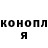 КЕТАМИН ketamine Elisey Strelnikov