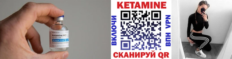 omg tor  Благодарный  КЕТАМИН VHQ 