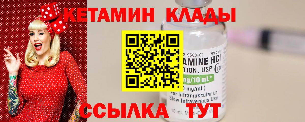 Гашиш Благодарный