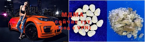 кокаин перу Медвежьегорск