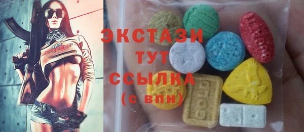 гашиш Магадан