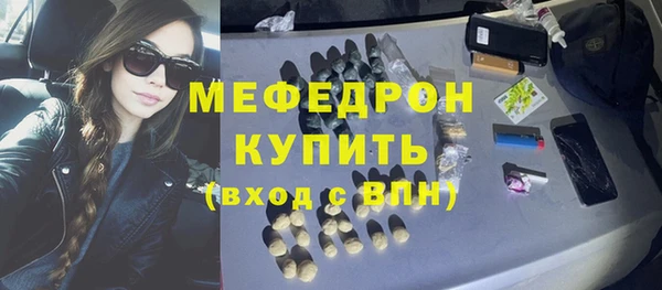 кокаин перу Медвежьегорск