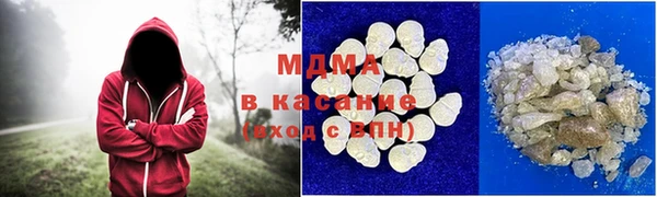 СК Мегион