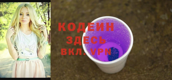 кокаин перу Медвежьегорск