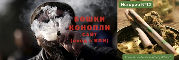 кокаин перу Медвежьегорск