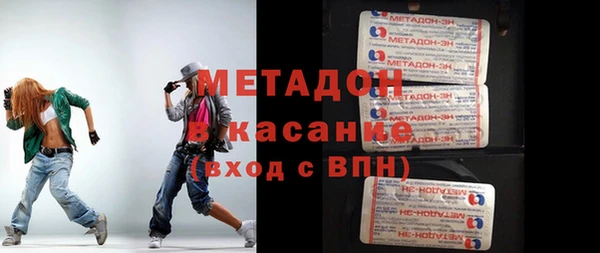 СК Мегион