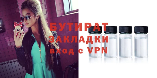мдпв Апатиты