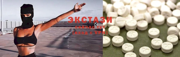 гашишное масло Сясьстрой