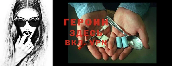 СК Мегион