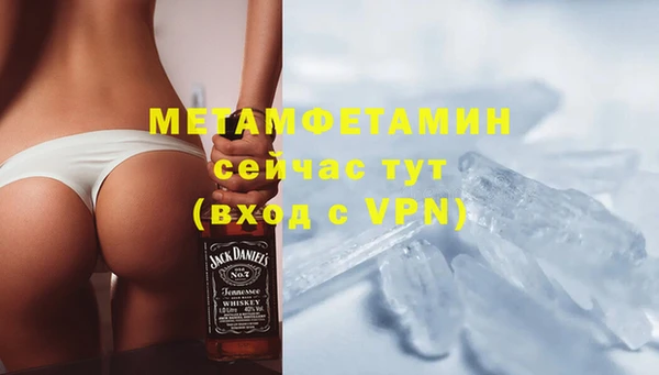 кокаин перу Медвежьегорск