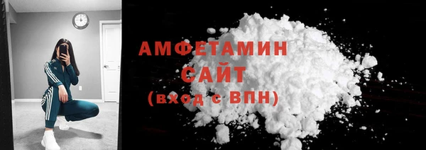 кокаин перу Медвежьегорск