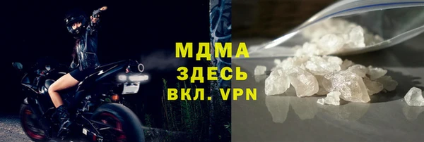 СК Мегион