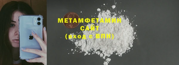 мдпв Апатиты