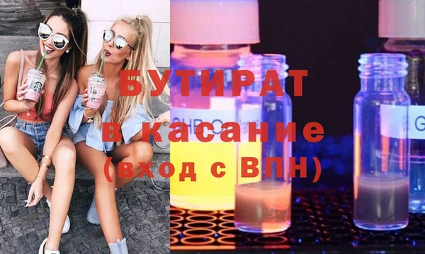 СК Мегион