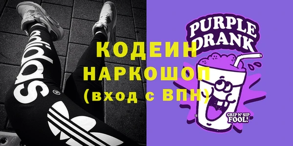 кокаин перу Медвежьегорск