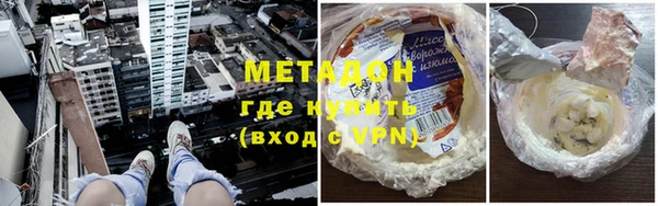 СК Мегион