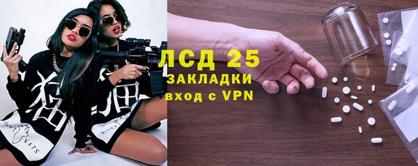 СК Мегион