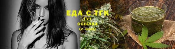 СК Мегион