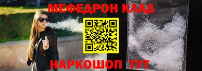 дистиллят марихуана Балаково