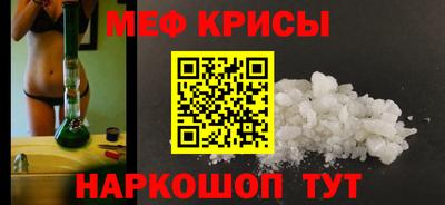 дистиллят марихуана Балаково