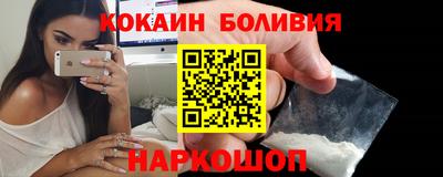 сатива Балашиха