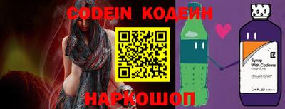 сатива Балашиха