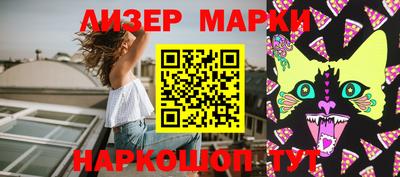 ешки Балахна