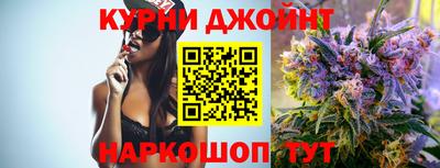 эйфоретик Балаково