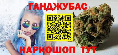 эйфоретик Балаково