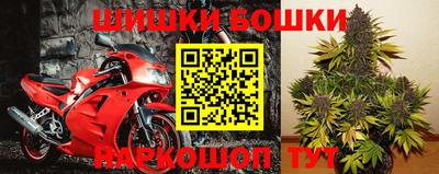 эйфоретик Балаково