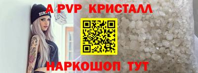 дистиллят марихуана Балаково