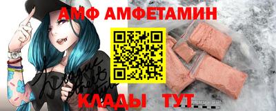 марихуана Балашиха