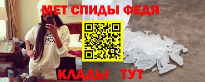 дистиллят марихуана Балаково