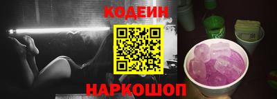 марихуана Балашиха