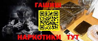 2c-b Бугуруслан