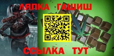 дистиллят марихуана Балаково
