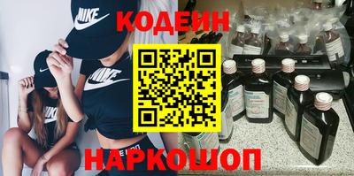 дистиллят марихуана Балаково