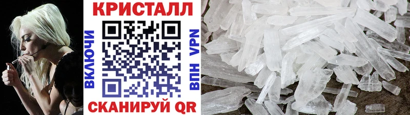 ОМГ ОМГ tor  Благодарный  Метамфетамин винт  сколько стоит 