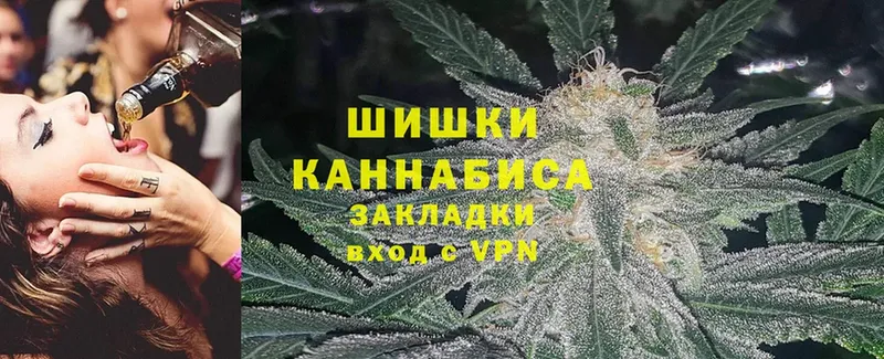 Марихуана Ganja  наркотики  darknet официальный сайт  Благодарный 