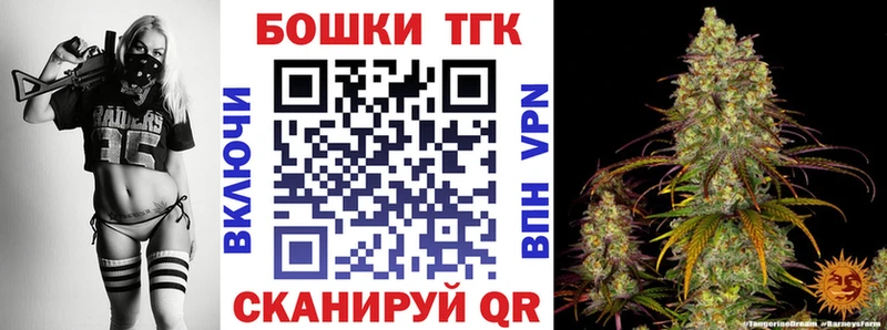 площадка телеграм  магазин    Благодарный  Марихуана ГИДРОПОН 