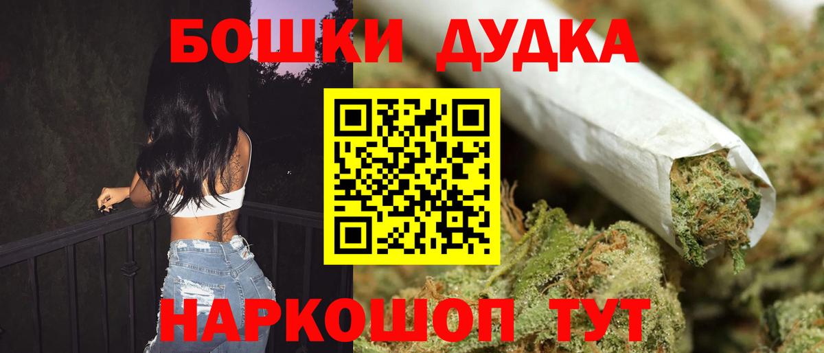 Канабис индика Благодарный